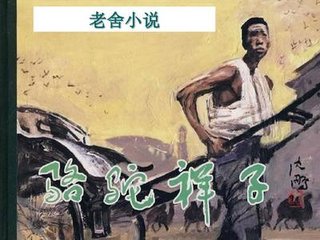 阴部按摩出水太尴尬怎么办